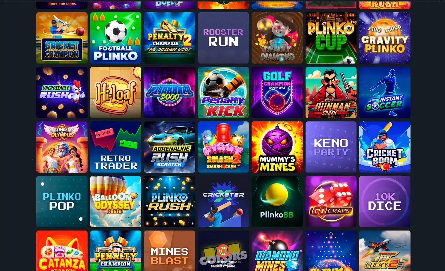 Процесс быстрого вывода средств в казино Турбо